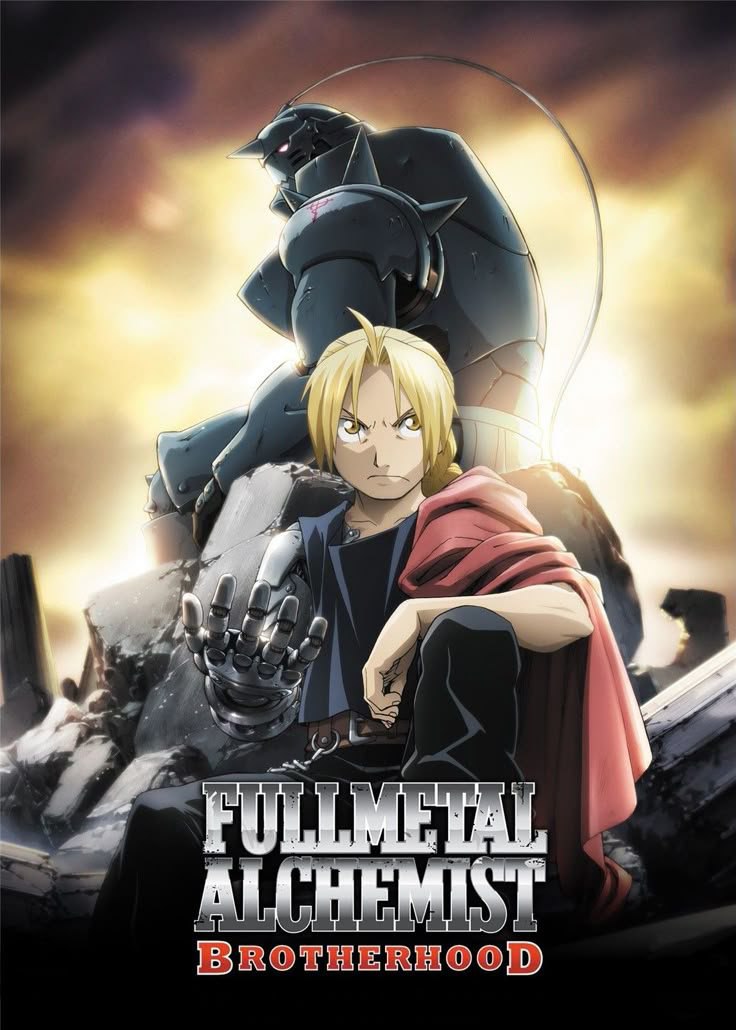 Metal alximik aka uka