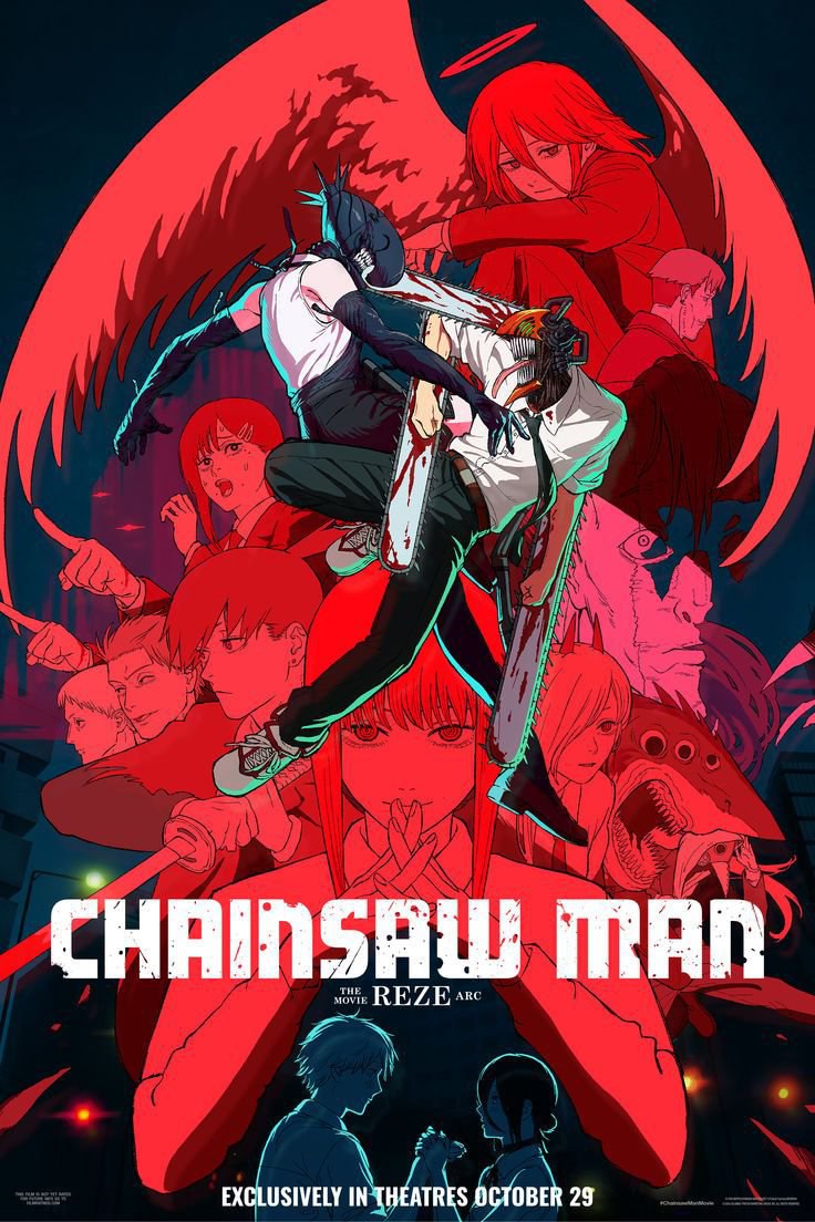 Arra odam arc — anime