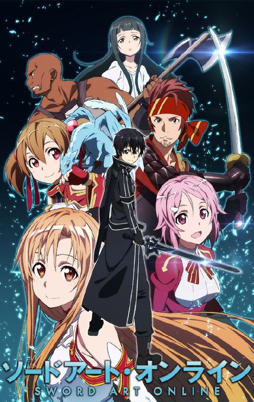 Qilich sanati online 
1-2-3-4-fasllar + 1 film — anime