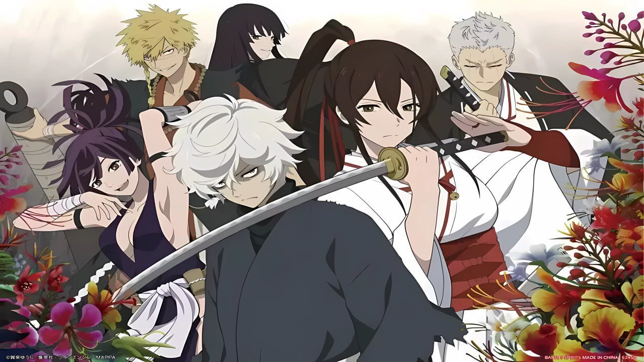 Jahannam jannati — anime