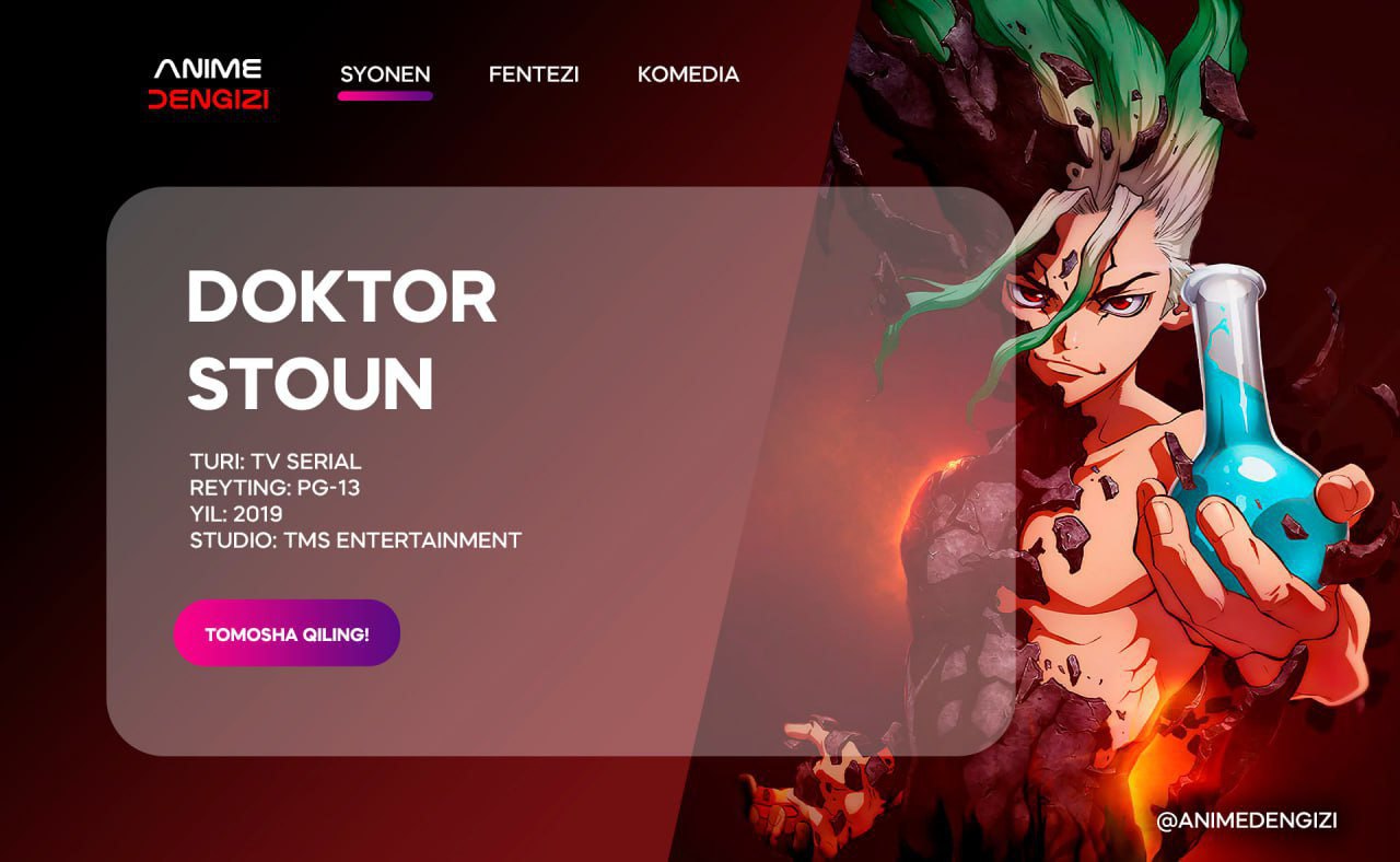 Doktor stoun — anime