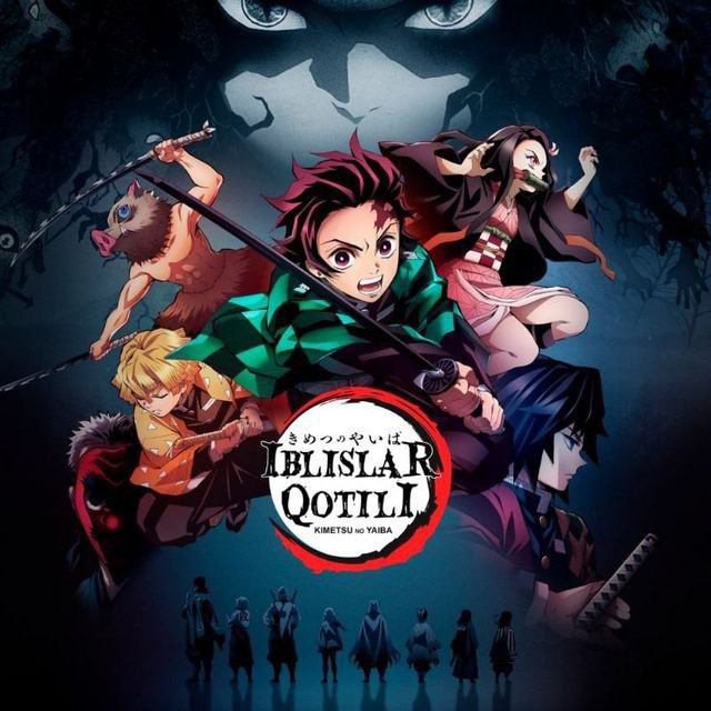 Iblislar qotili s1, s2, s3, s4, s5, va 2 film — anime