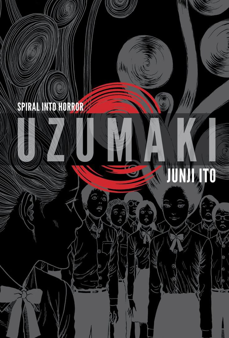 Spiral | Uzumaki — anime