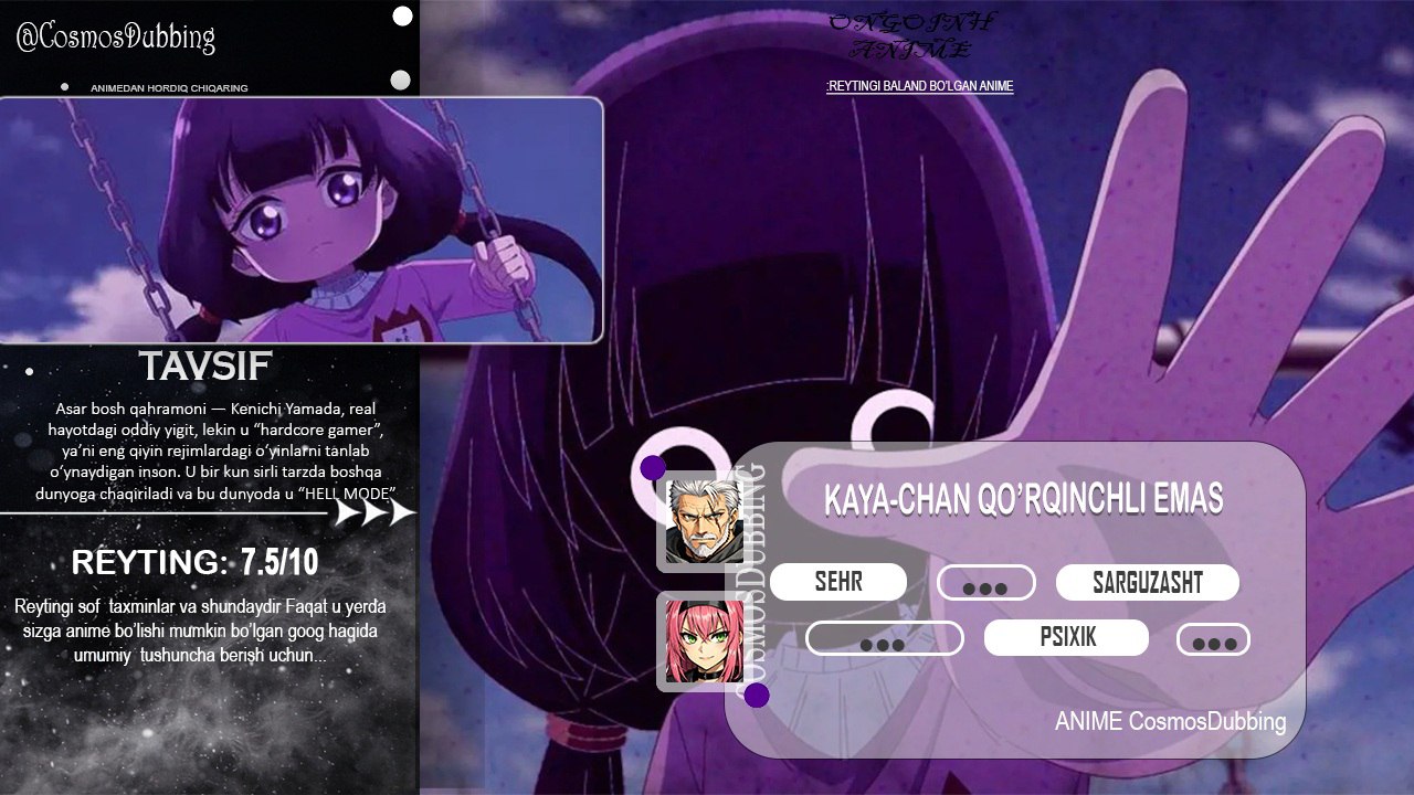 Kaya - chan