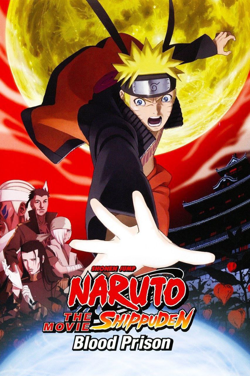 Naruto qonli qamoqxona 8-film — anime