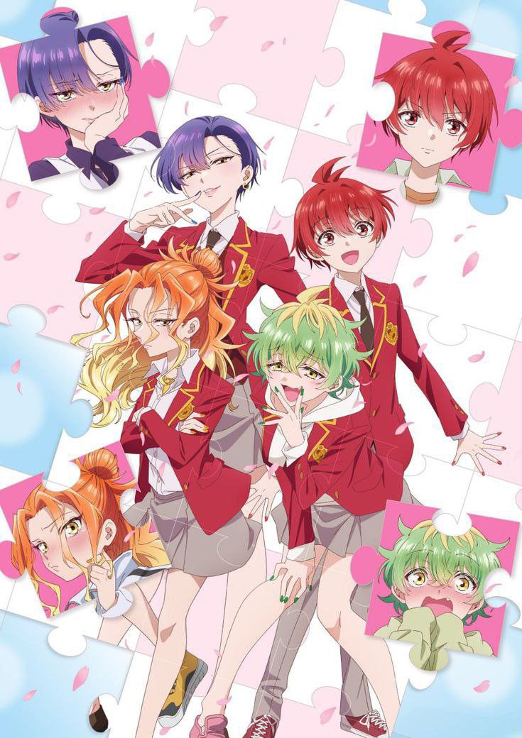 Uch mikadona opa singillar — anime