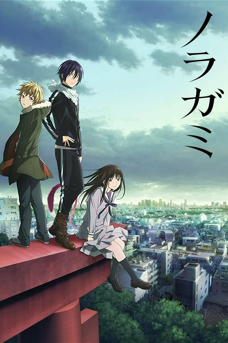 Uysiz mabud — anime