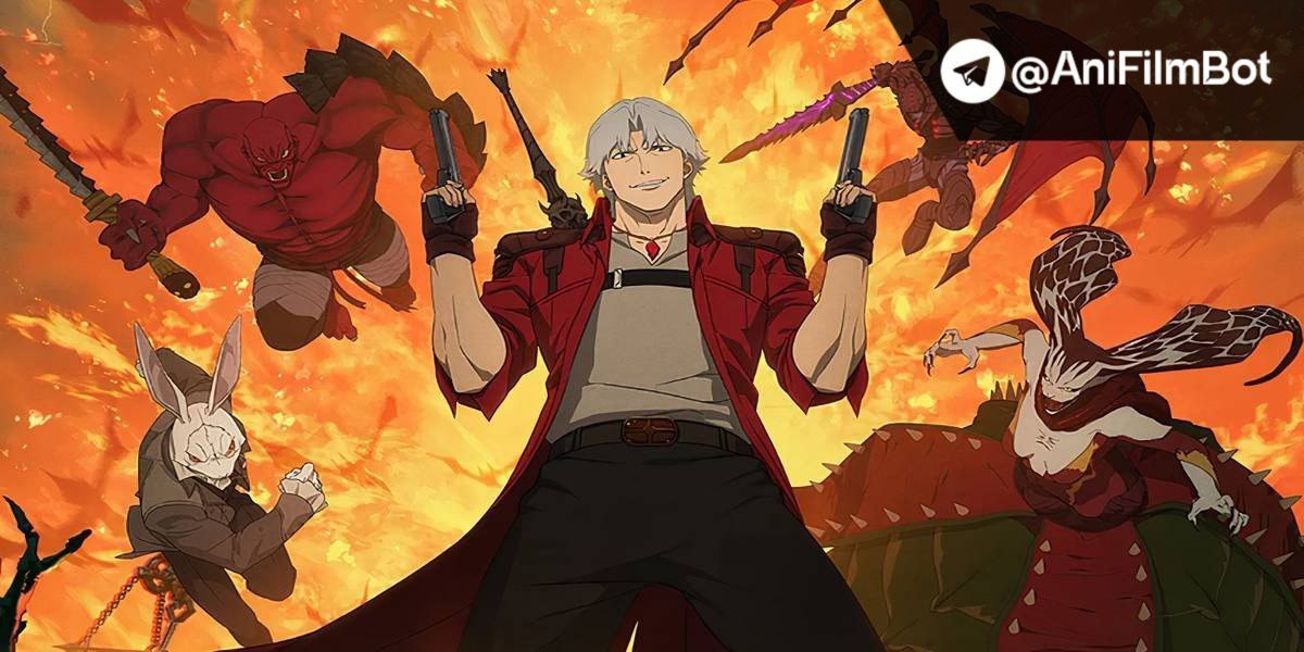 Iblislar ham yiglaydi — anime