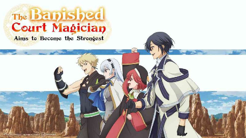 Saroydan quvilgan sehrgar eng kuchli bo‘lishga intiladi — anime