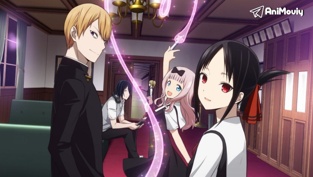 Kaguya xonim sevgi bu jang — anime
