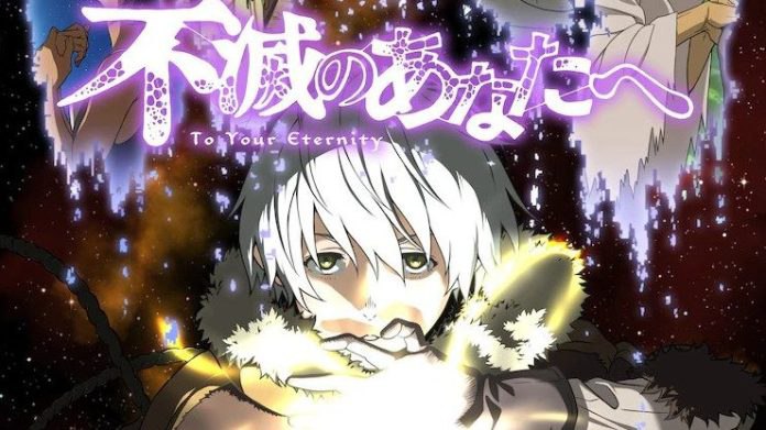 Sen uchun O'lmas 1-Fasl — anime