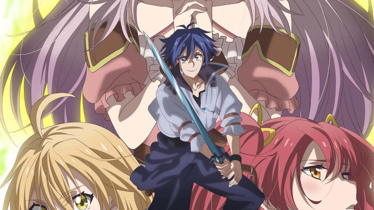 Badarg'a qilingan qahramon — anime