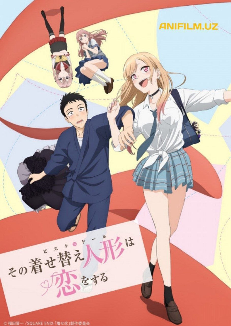 Bu chinni qiz meni sevib qoldi — anime