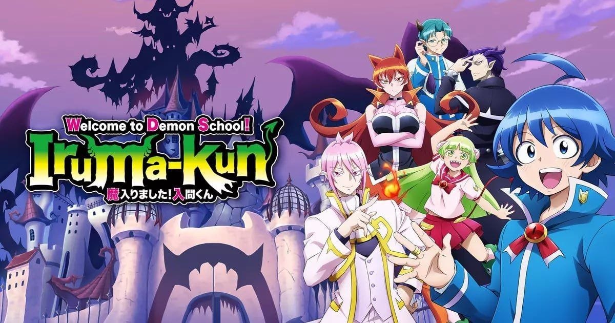 Iblislar maktabiga xush kelibsiz Iruma kun 4-fasl — anime
