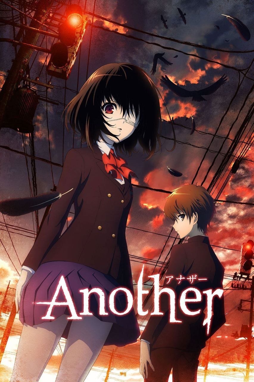 Another — anime