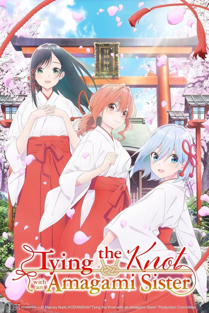 Amagami oilasi bn nikoh rishtalari — anime