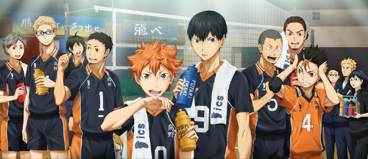 Voleybol: Haikyuu — anime