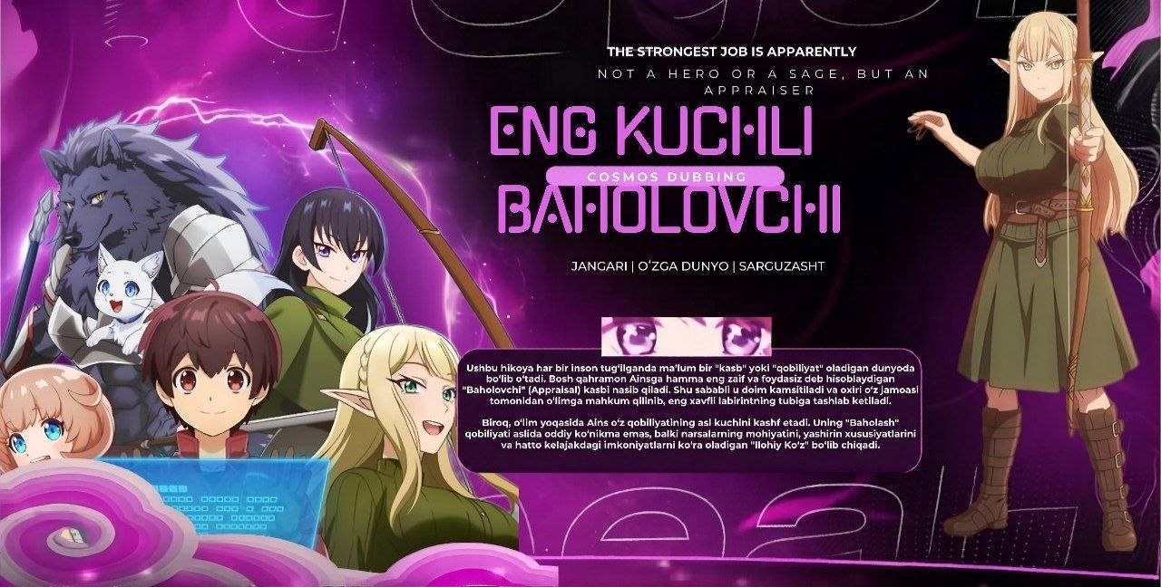 Ma’lum bo‘lishicha, eng qudratli  qahramon ham, donishmand ham emas — balki baholovchi ekan — anime
