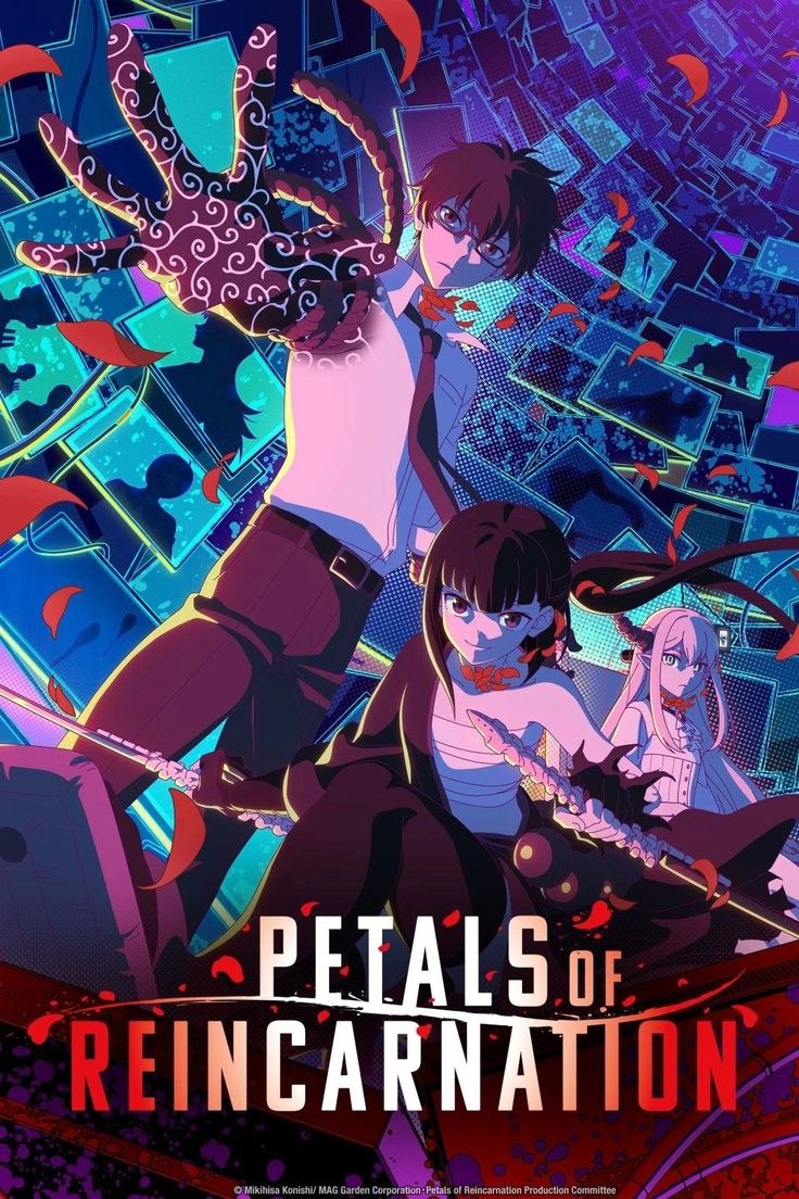 Reinkarnatsiya barglari — anime