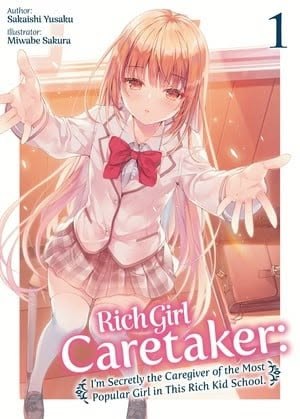 akademiyaning birinchi raqamli boy qiziga yashirincha enagalik qiladigan boʻldim — anime