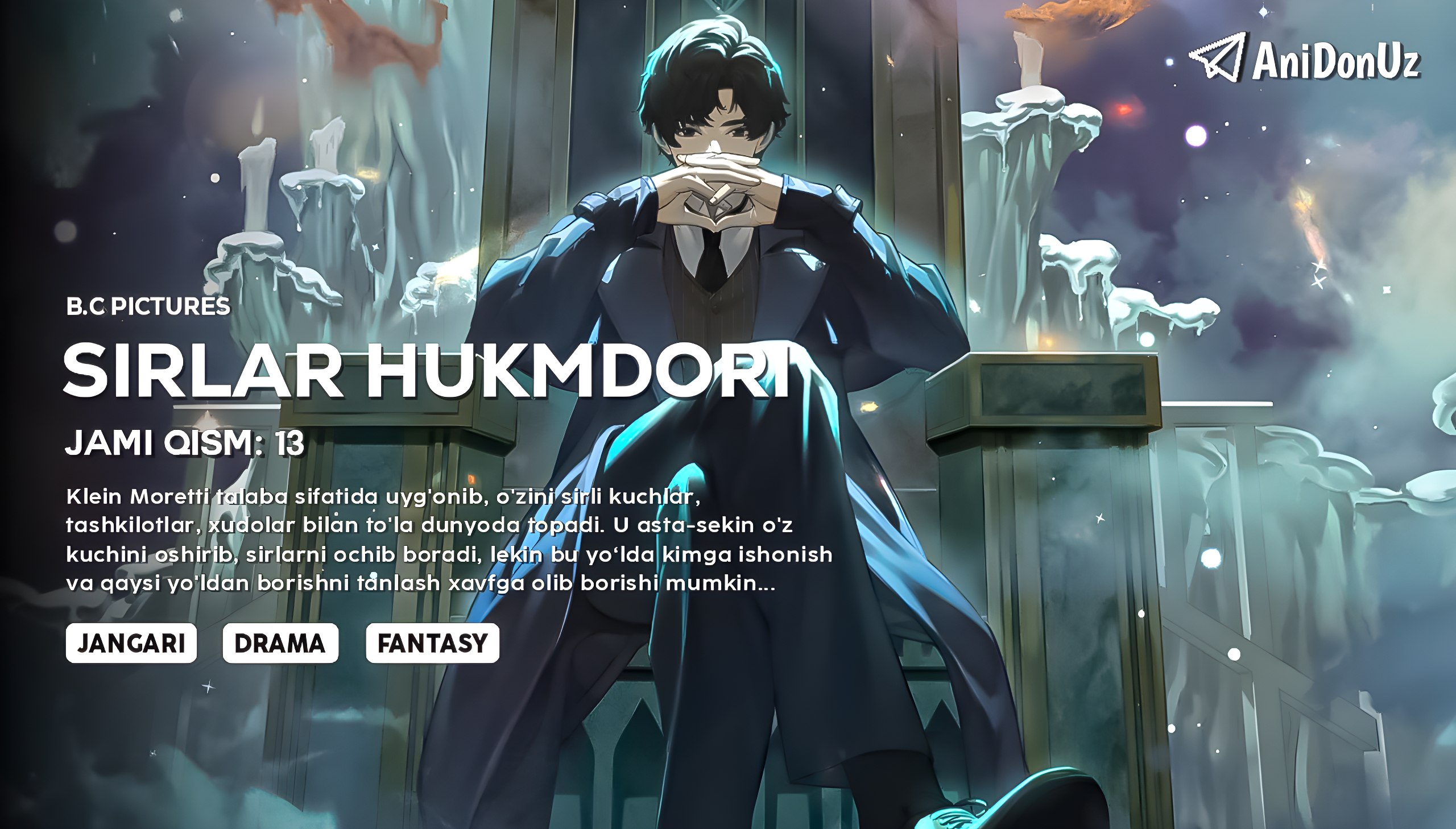 Sirlar hukmdori — poster