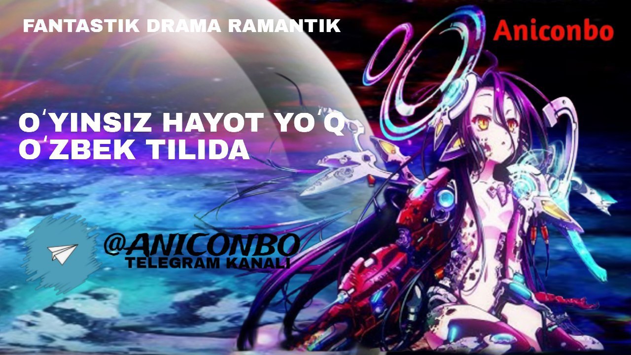 O\'yinsiz hayot yo\'q — poster