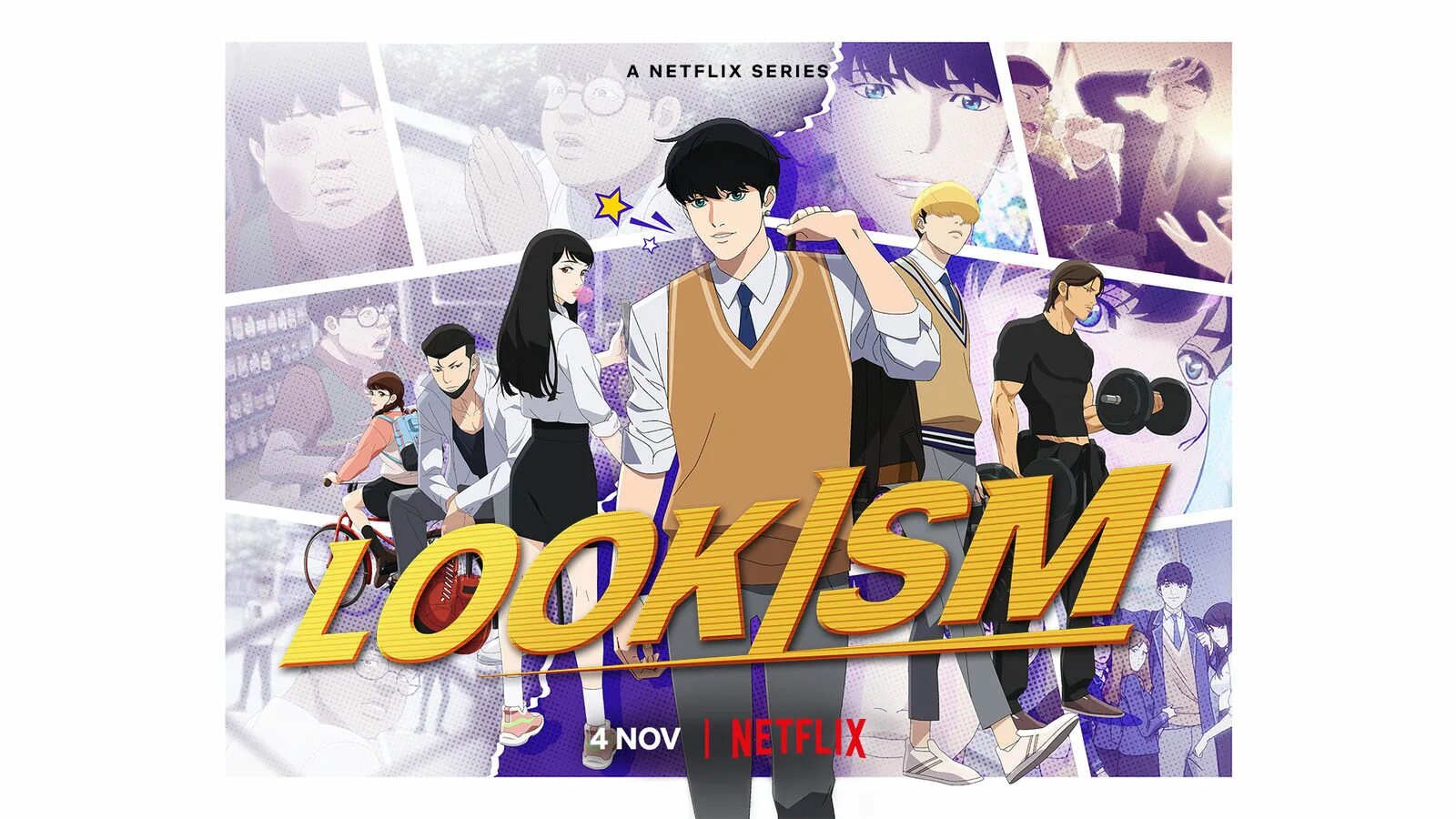 Lookism — anime