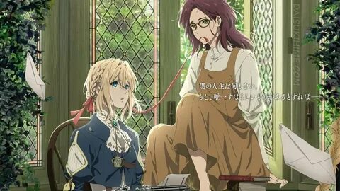 Violet evergarden 13 qism va 1 film — anime